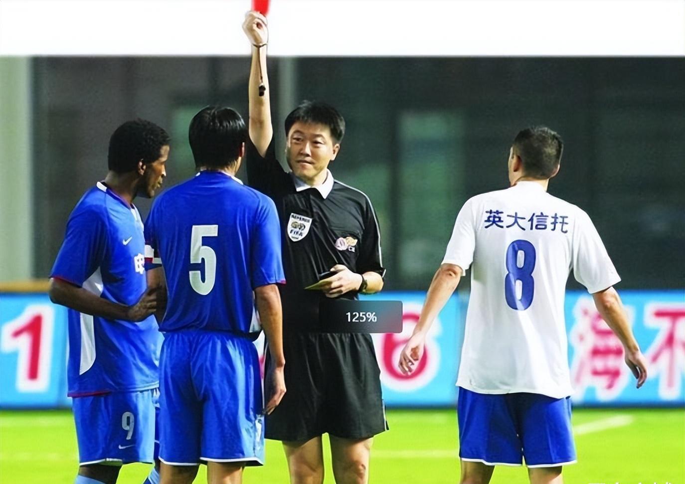 山子高科是国企还是私企