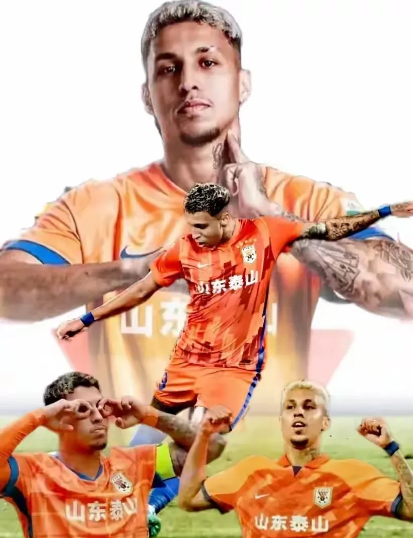 山子高科是国企还是私企